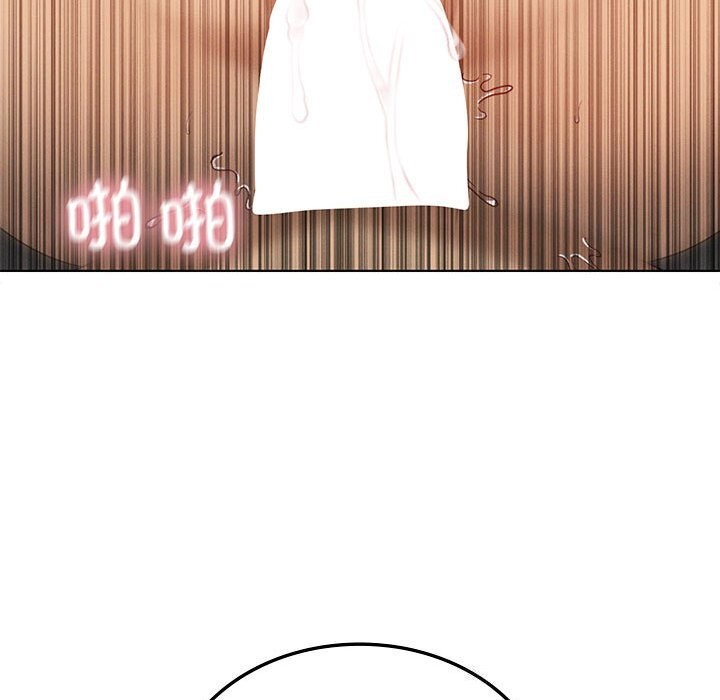 《我靠升级逆袭成为大师》漫画 第62話
