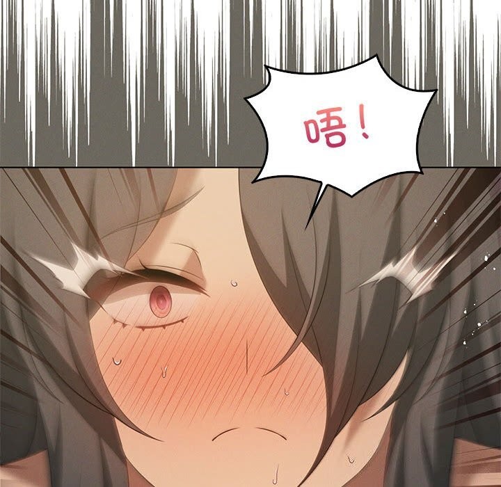 《我靠升级逆袭成为大师》漫画 第62話