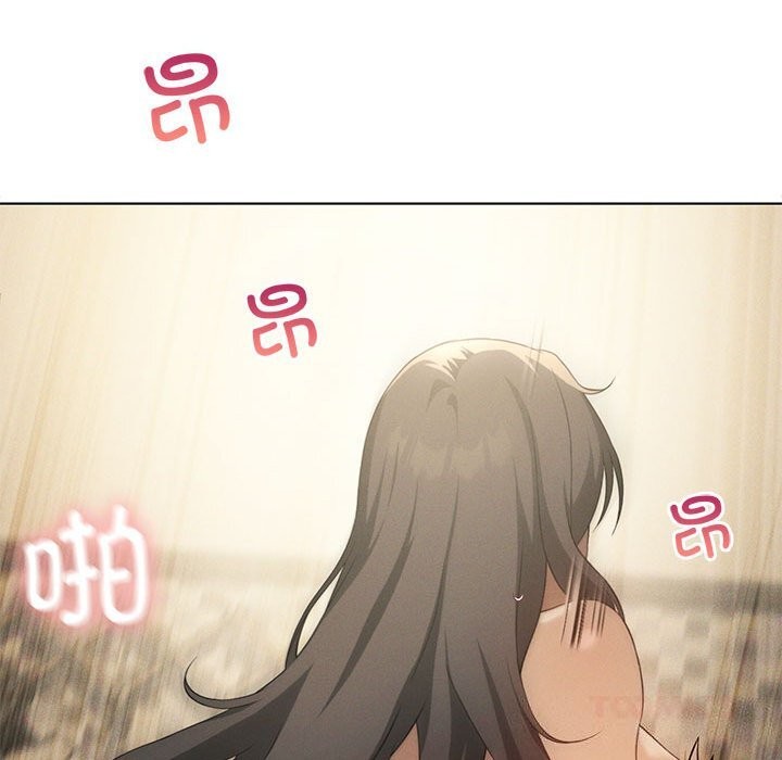 《我靠升级逆袭成为大师》漫画 第62話