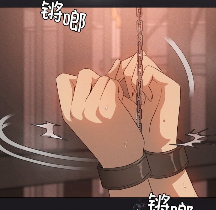 《我靠升级逆袭成为大师》漫画 第63話