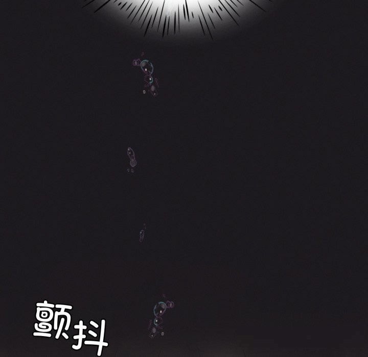 《我靠升级逆袭成为大师》漫画 第63話