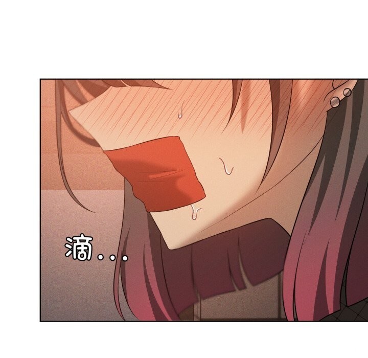 《我靠升级逆袭成为大师》漫画 第63話
