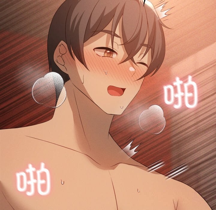 《我靠升级逆袭成为大师》漫画 第63話