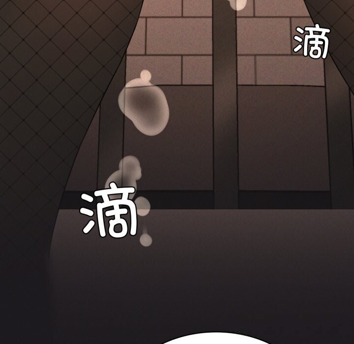 《我靠升级逆袭成为大师》漫画 第63話