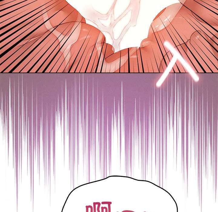 《我靠升级逆袭成为大师》漫画 第64話