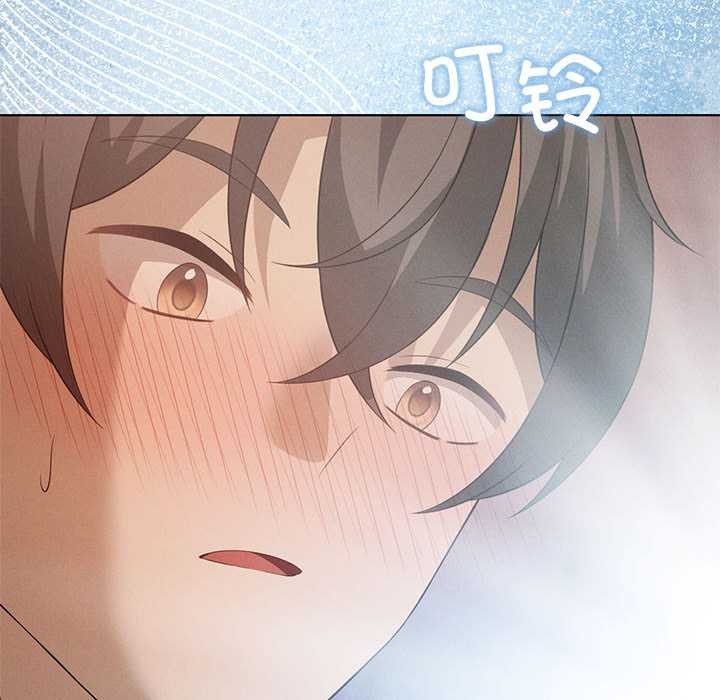 《我靠升级逆袭成为大师》漫画 第64話