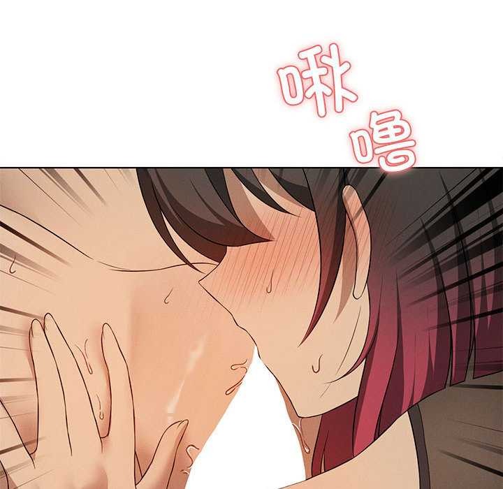 《我靠升级逆袭成为大师》漫画 第65話