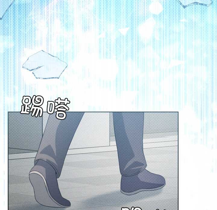 《我靠升级逆袭成为大师》漫画 第66話