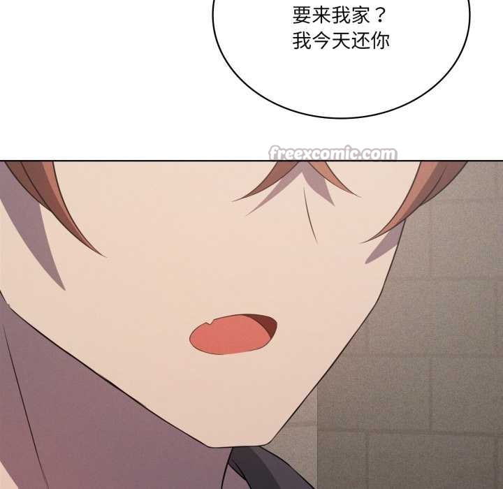 《我靠升级逆袭成为大师》漫画 第66話