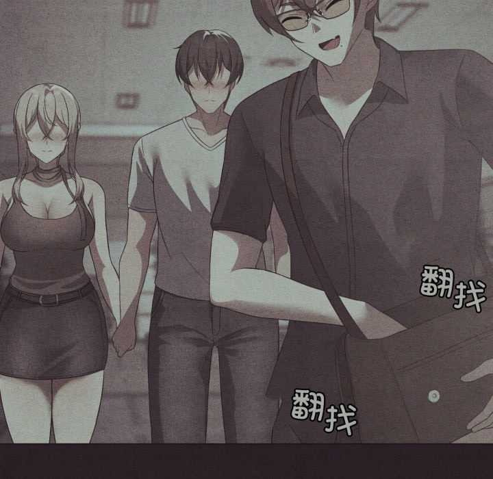 《我靠升级逆袭成为大师》漫画 第66話