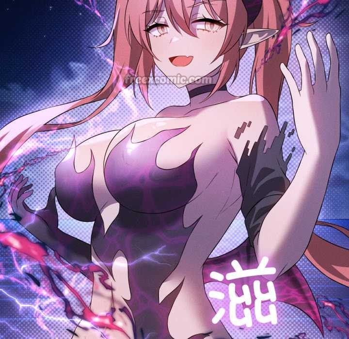 《我靠升级逆袭成为大师》漫画 第66話