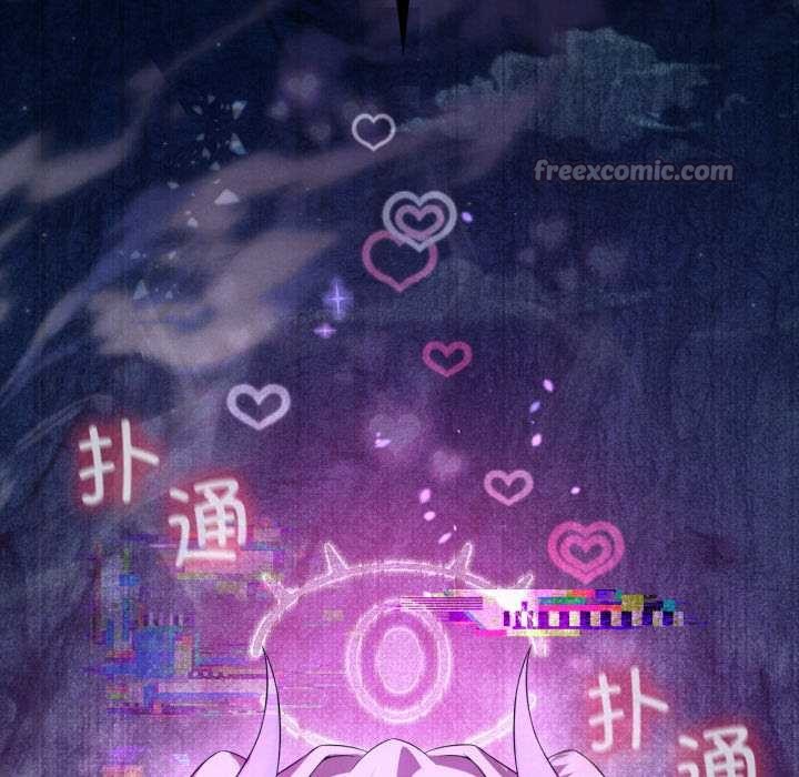 《我靠升级逆袭成为大师》漫画 第66話