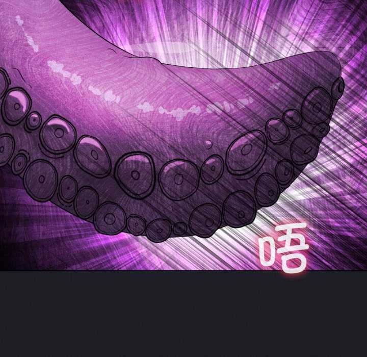 《我靠升级逆袭成为大师》漫画 第67話