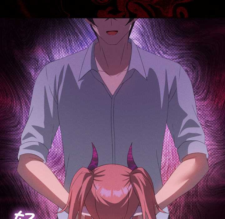 《我靠升级逆袭成为大师》漫画 第67話