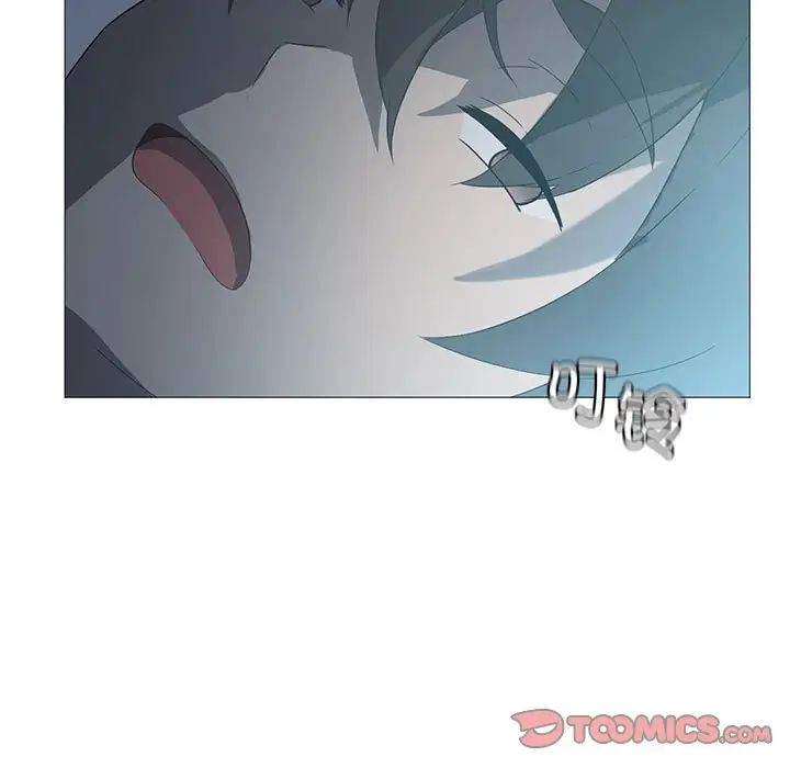 《我靠升级逆袭成为大师》漫画 第7話