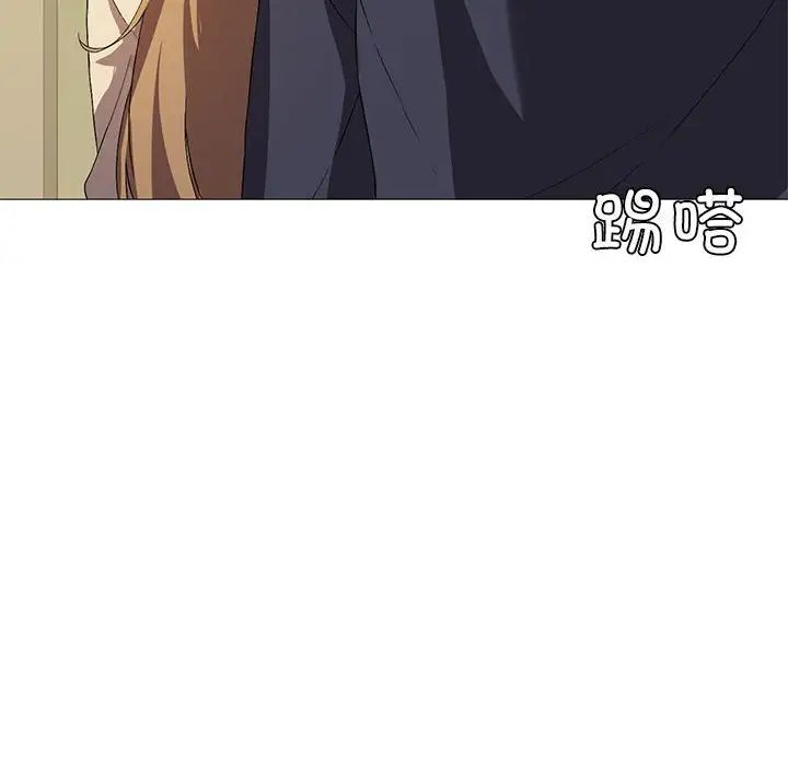 《我靠升级逆袭成为大师》漫画 第7話