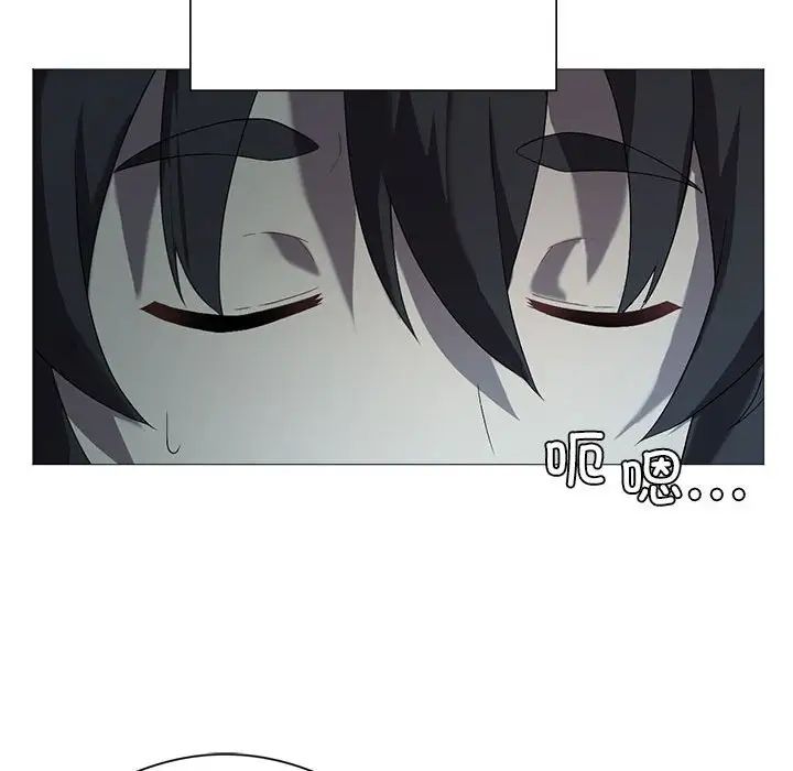 《我靠升级逆袭成为大师》漫画 第7話
