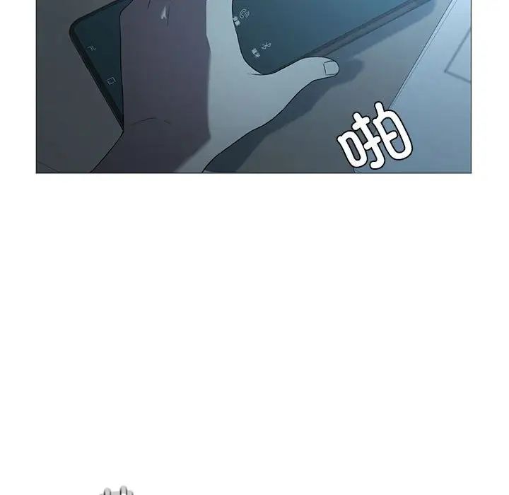《我靠升级逆袭成为大师》漫画 第7話