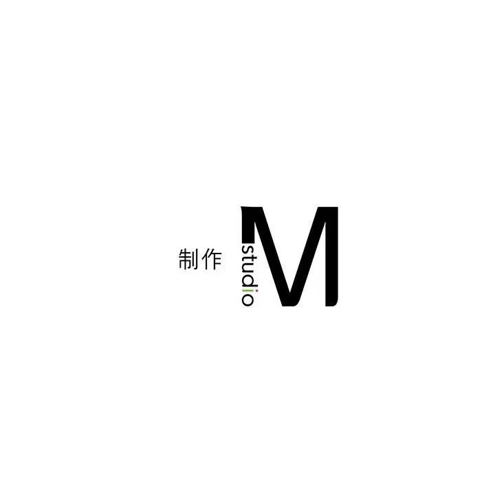 《我靠升级逆袭成为大师》漫画 第7話