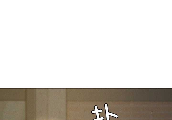 《我靠升级逆袭成为大师》漫画 第69話