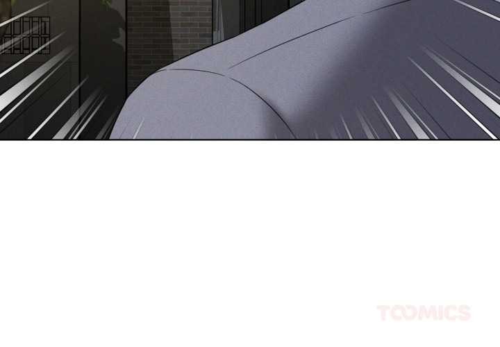 《我靠升级逆袭成为大师》漫画 第69話