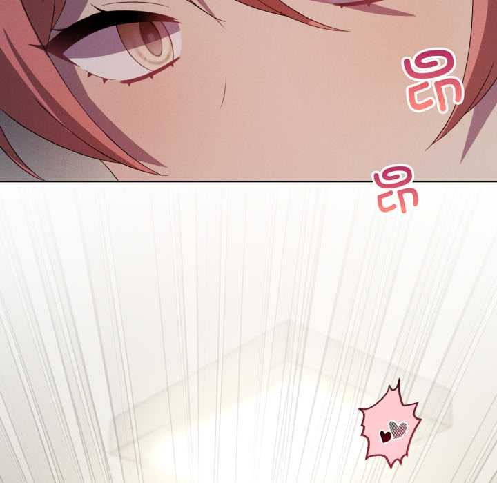 《我靠升级逆袭成为大师》漫画 第69話