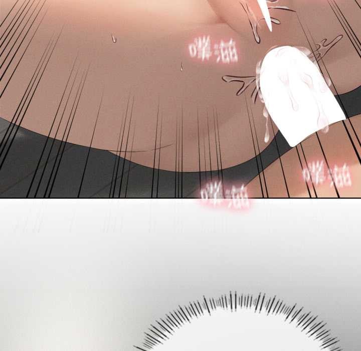 《我靠升级逆袭成为大师》漫画 第69話