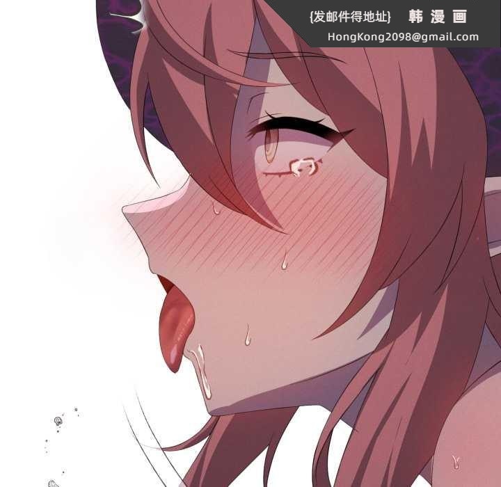 《我靠升级逆袭成为大师》漫画 第69話