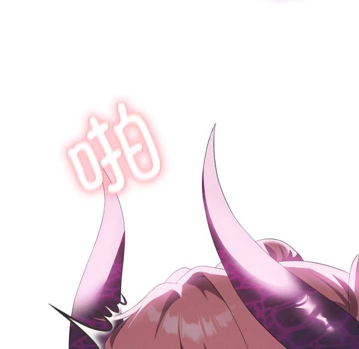 《我靠升级逆袭成为大师》漫画 第69話