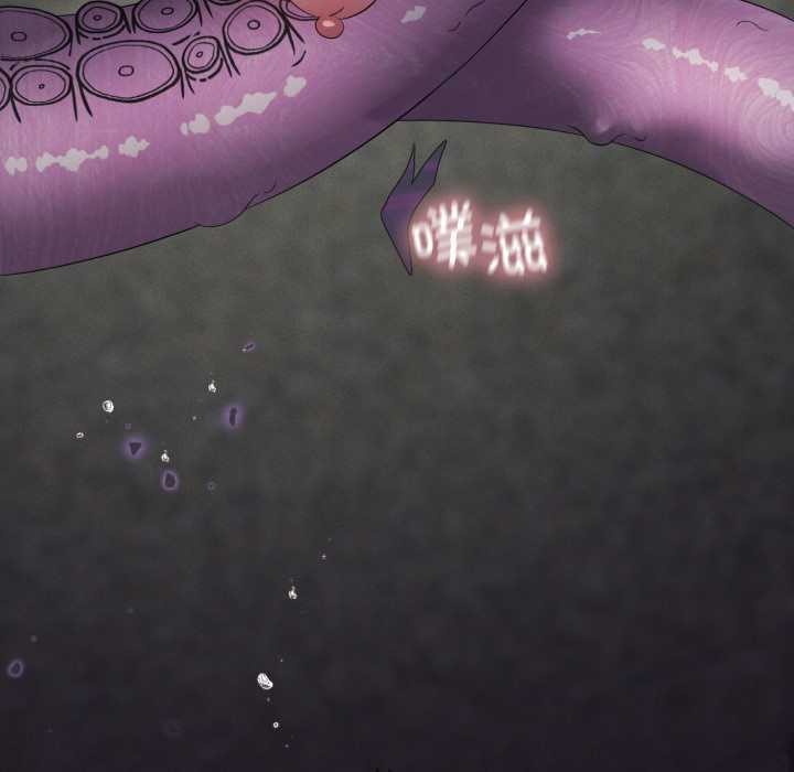 《我靠升级逆袭成为大师》漫画 第69話