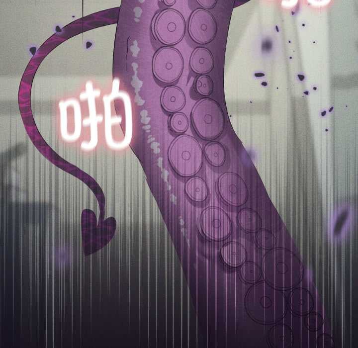 《我靠升级逆袭成为大师》漫画 第69話