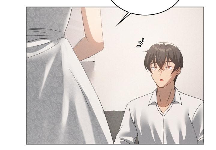 《我靠升级逆袭成为大师》漫画 第70話