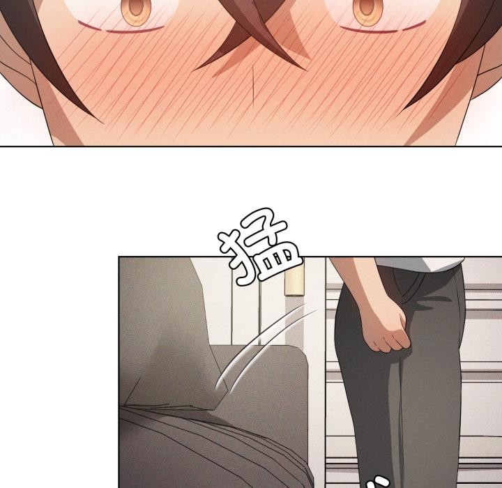 《我靠升级逆袭成为大师》漫画 第70話