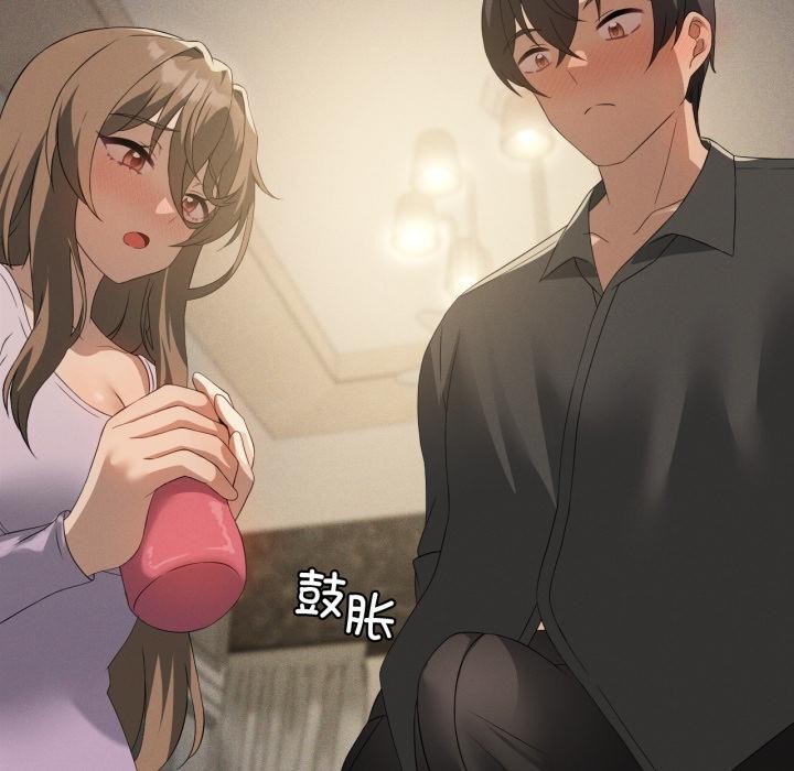 《我靠升级逆袭成为大师》漫画 第70話