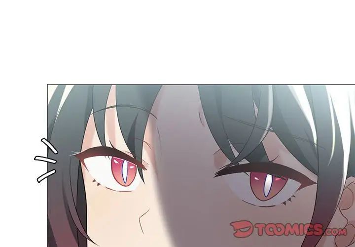 《我靠升级逆袭成为大师》漫画 第8話