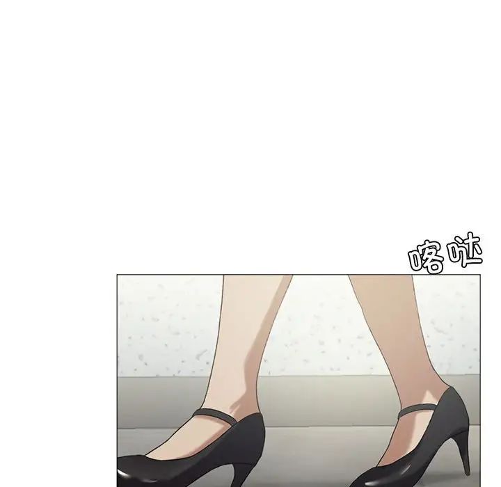 《我靠升级逆袭成为大师》漫画 第8話