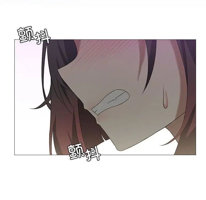 《我靠升级逆袭成为大师》漫画 第8話