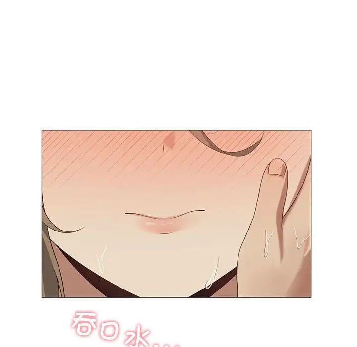 《我靠升级逆袭成为大师》漫画 第9話
