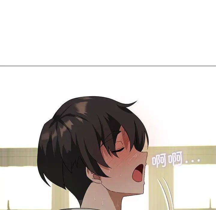 《我靠升级逆袭成为大师》漫画 第9話