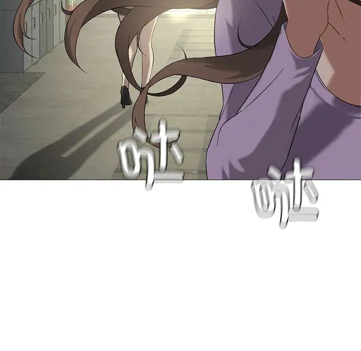 《我靠升级逆袭成为大师》漫画 第9話