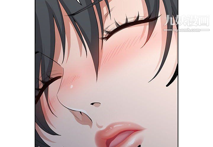 《我老公是双胞胎》漫画 第10話
