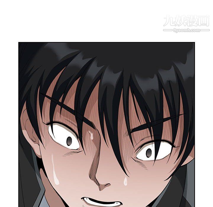 《我老公是双胞胎》漫画 第10話