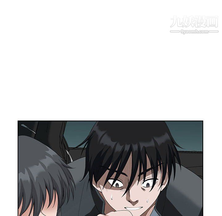 《我老公是双胞胎》漫画 第10話
