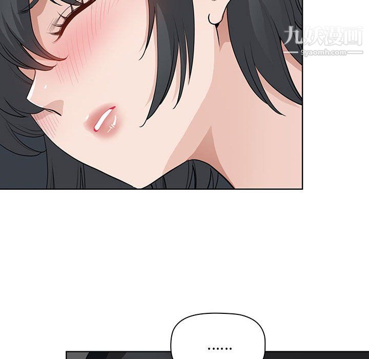 《我老公是双胞胎》漫画 第10話