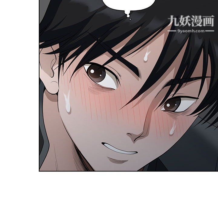 《我老公是双胞胎》漫画 第10話