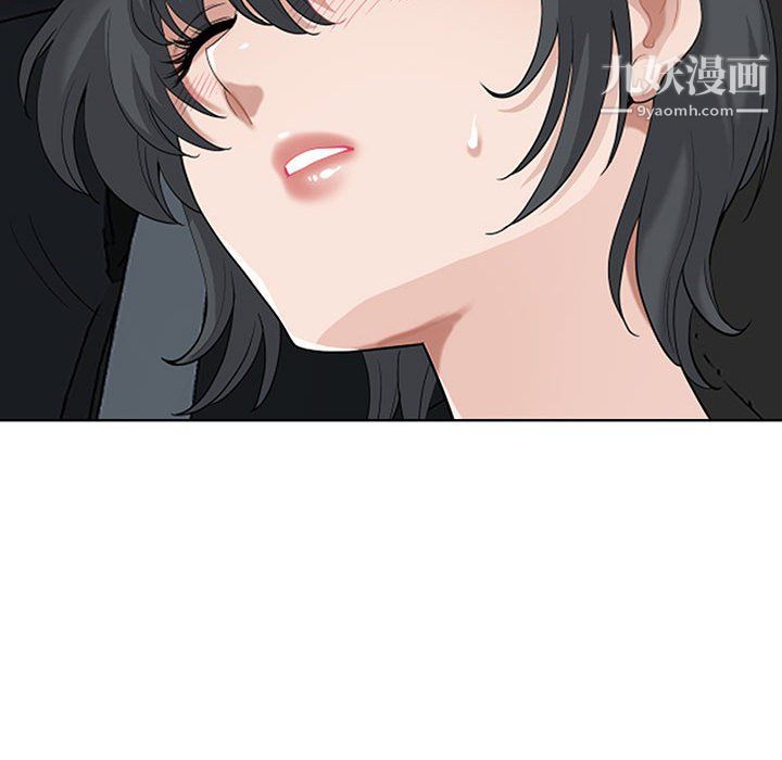 《我老公是双胞胎》漫画 第10話