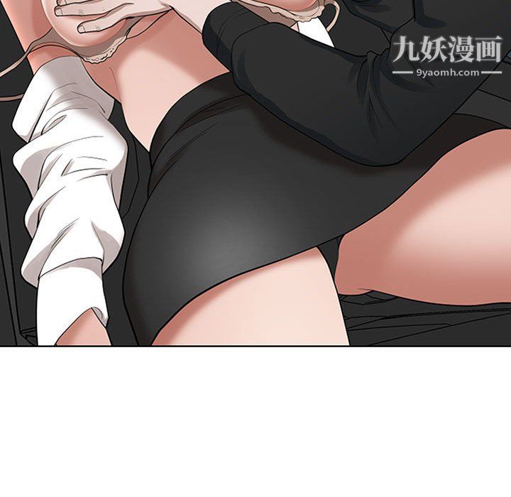 《我老公是双胞胎》漫画 第10話