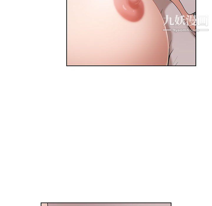 《我老公是双胞胎》漫画 第10話