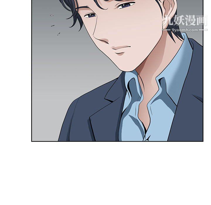 《我老公是双胞胎》漫画 第10話