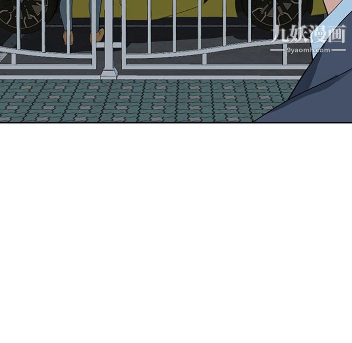 《我老公是双胞胎》漫画 第10話